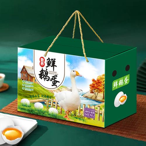 乡野臻选·端午禽蛋礼盒——为高品质农特产而生的定制包装方案